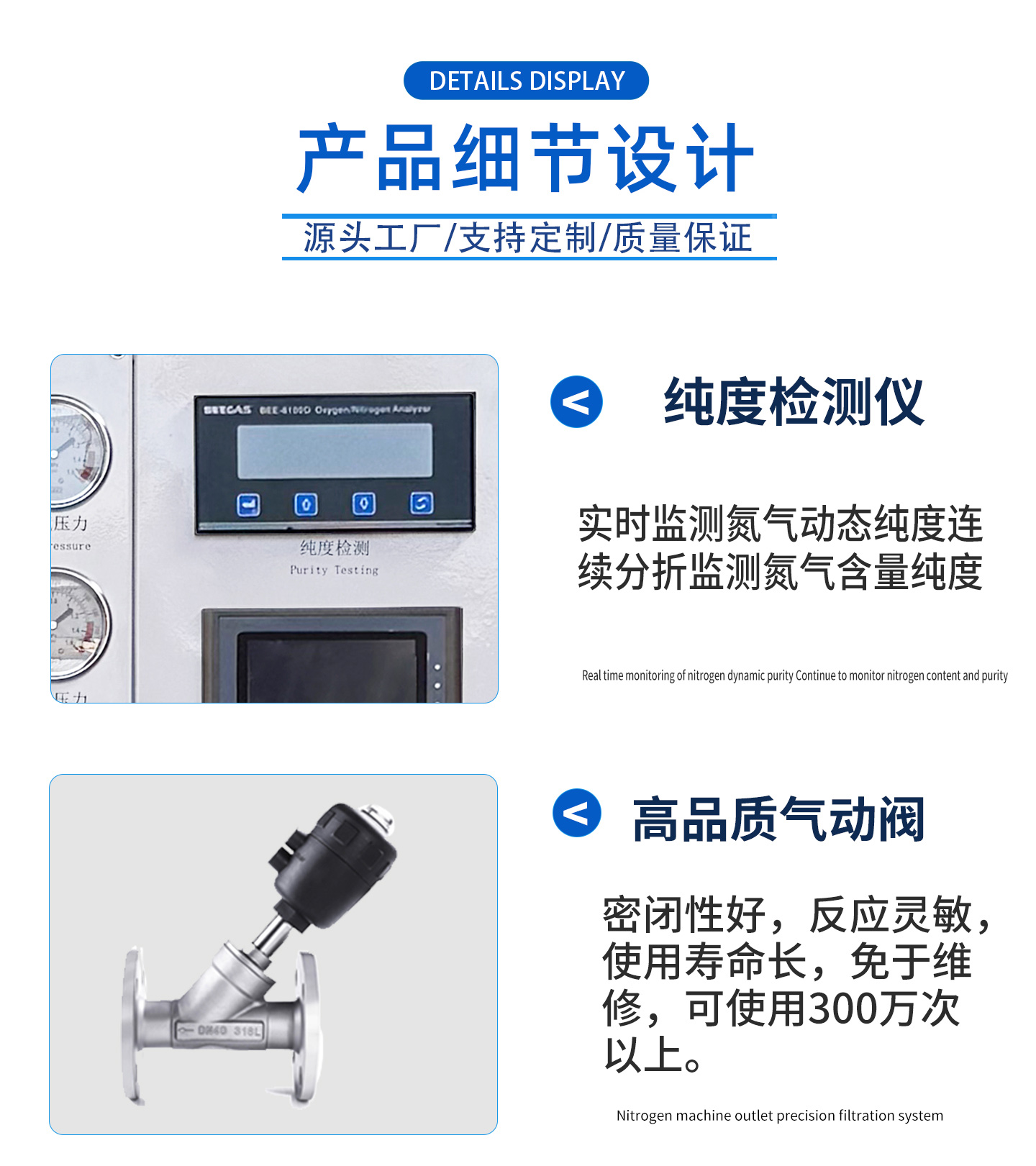 详情 (14).jpg