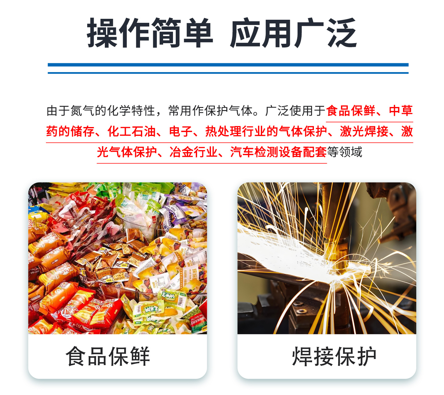 详情 (12).jpg