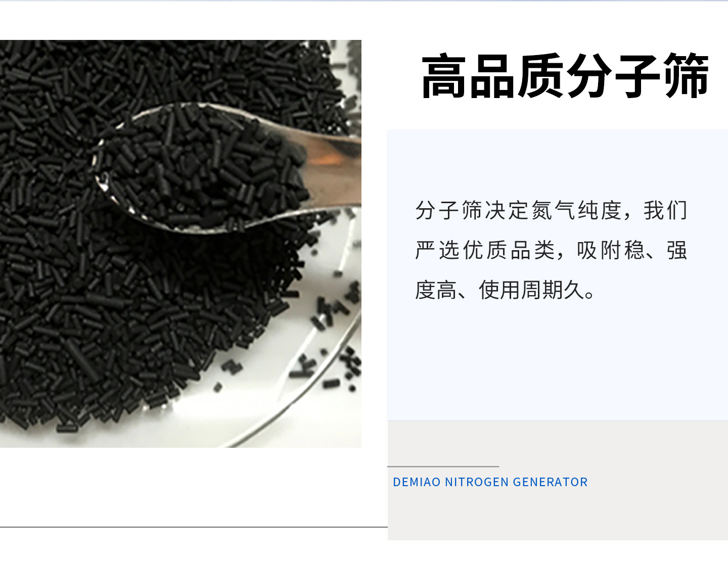 详情 (9).jpg