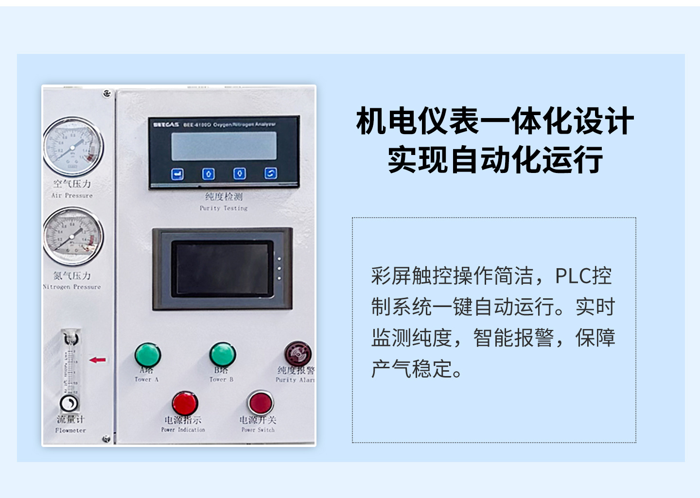 详情 (10).jpg