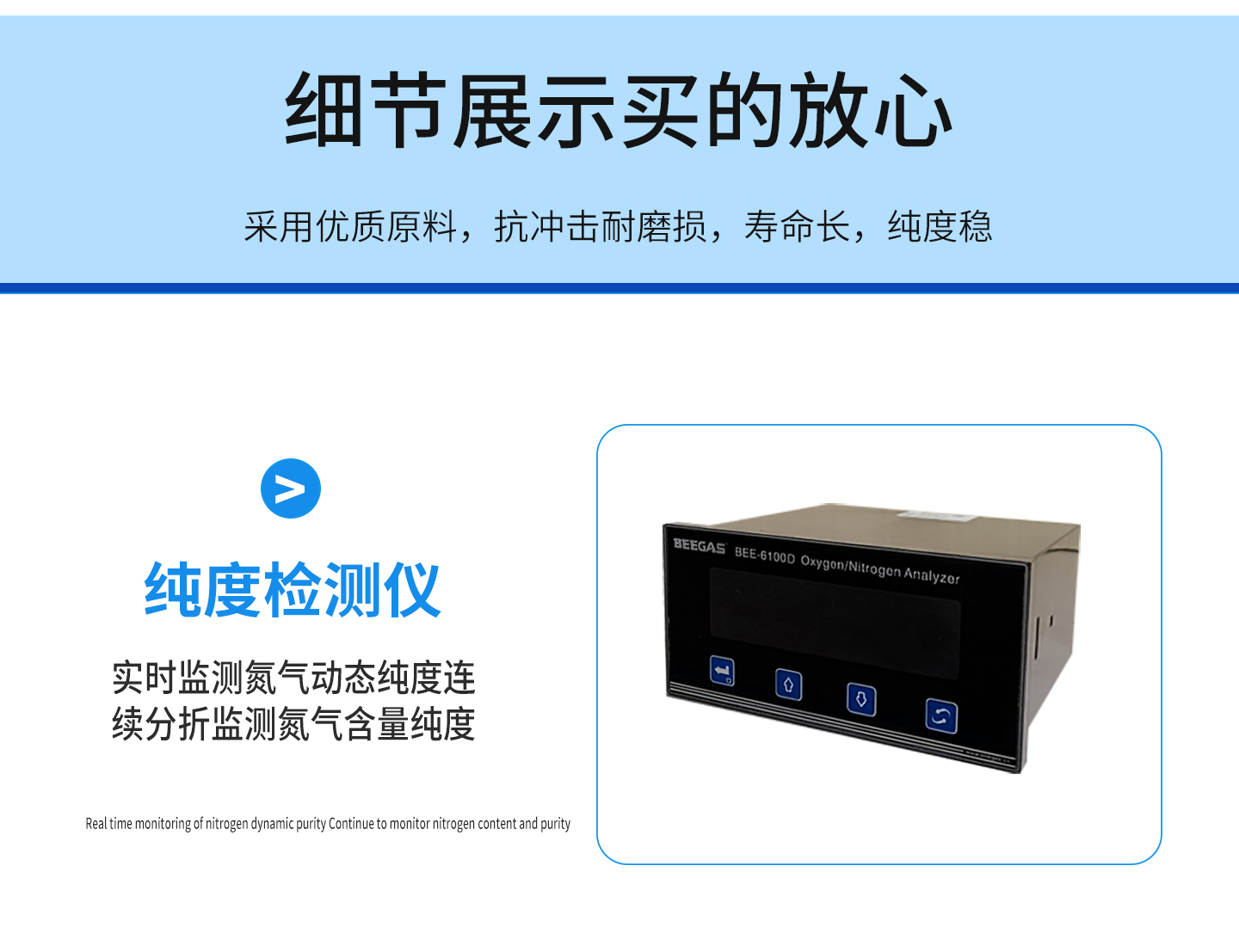 详情 (15).jpg