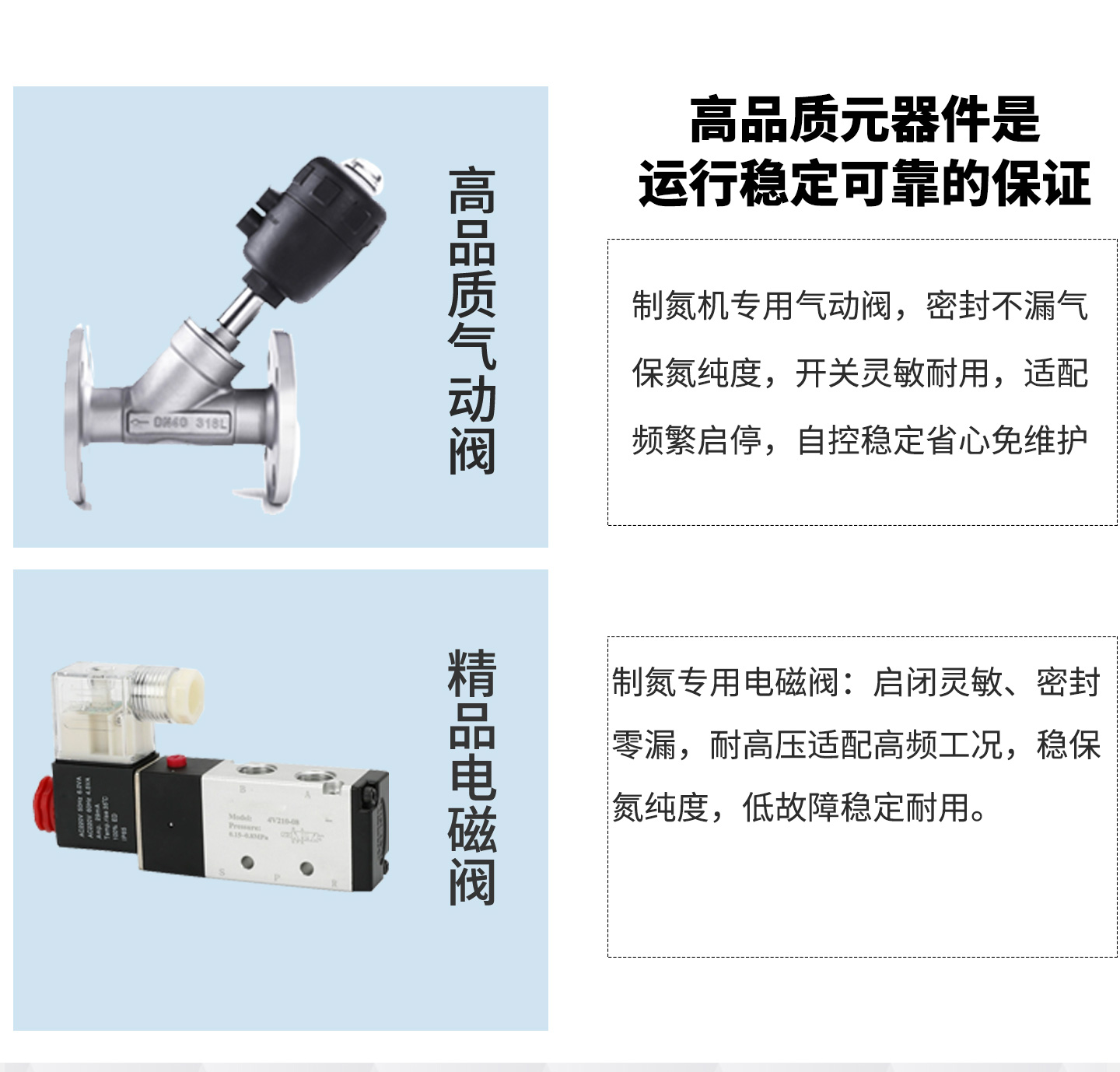 详情 (12).jpg