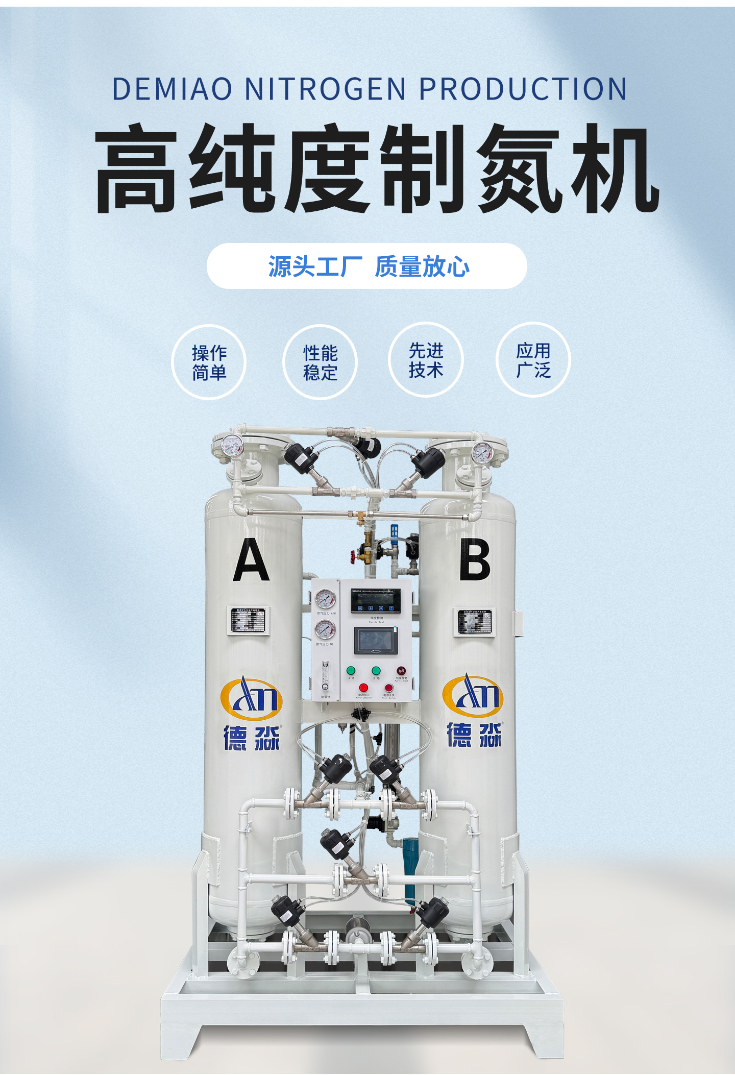 详情 (6).jpg