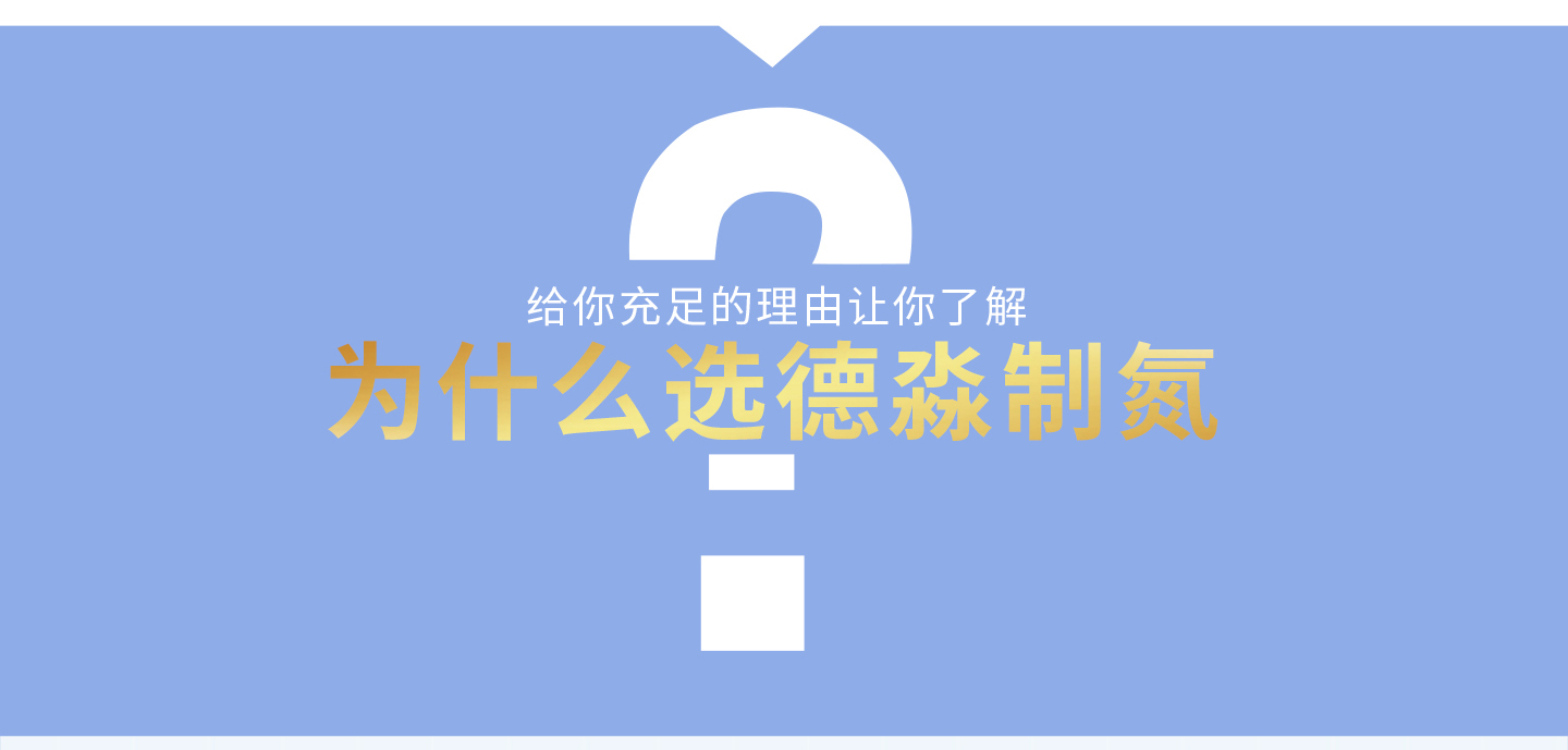 详情 (8).jpg