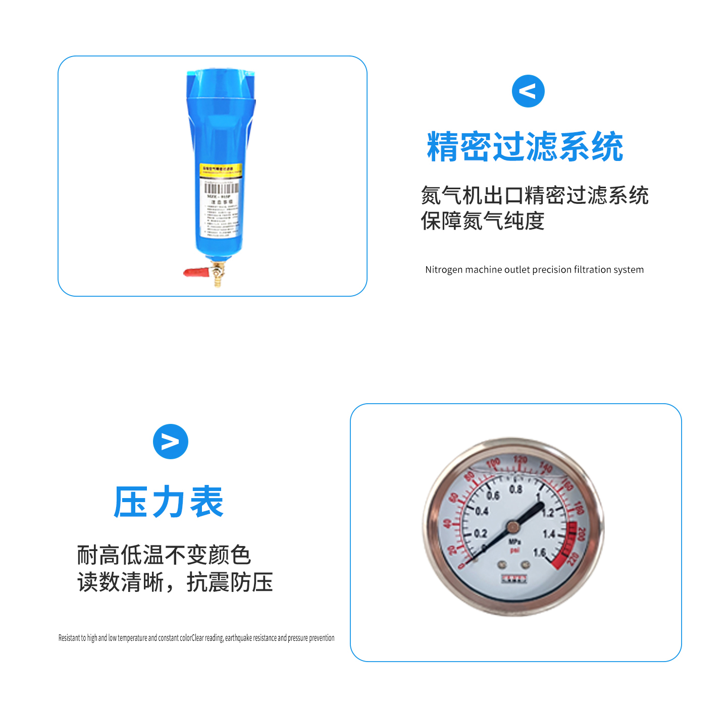 详情 (16).jpg
