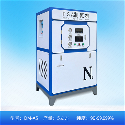 箱体5立方
