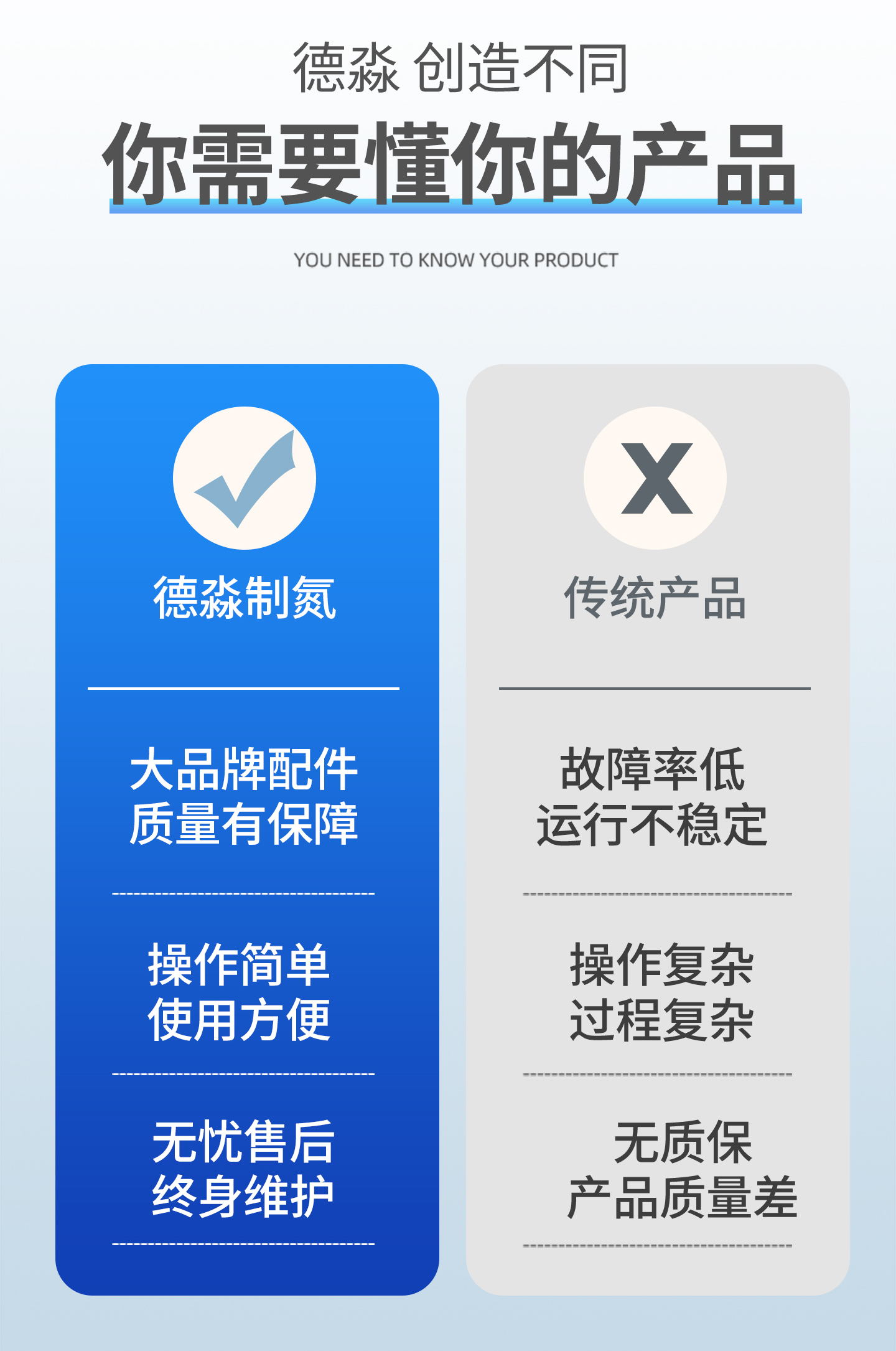 详情 (7).jpg
