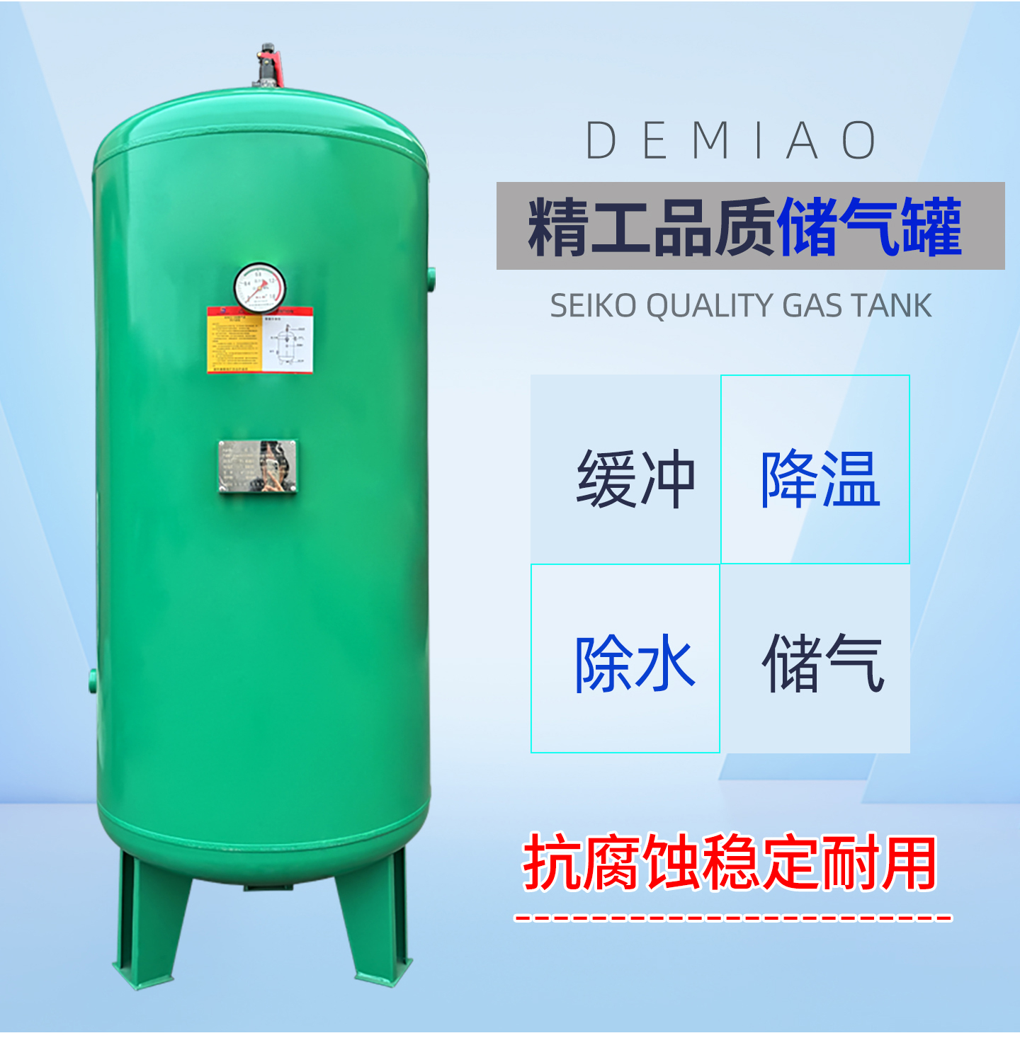 详情 (20).jpg