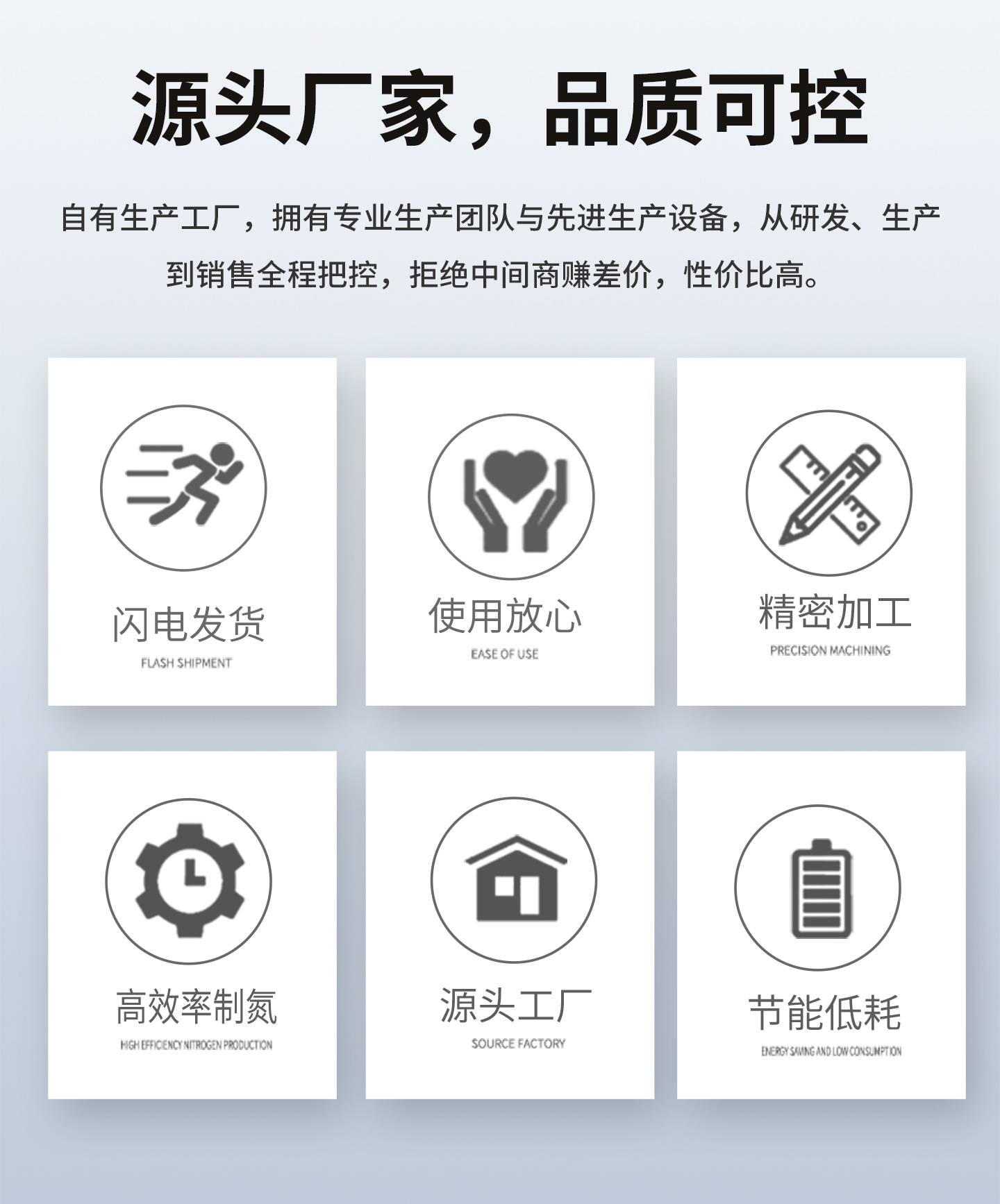 详情 (6).jpg