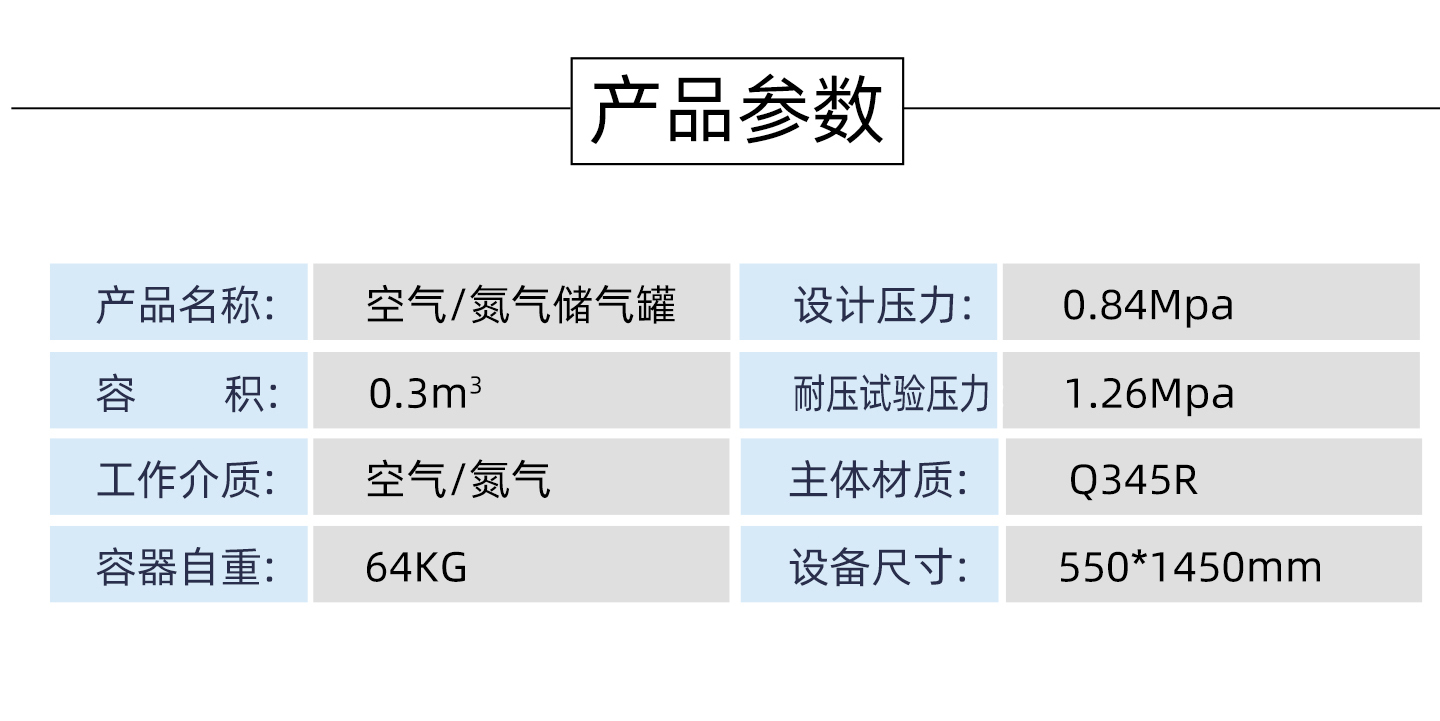 详情 (21).jpg