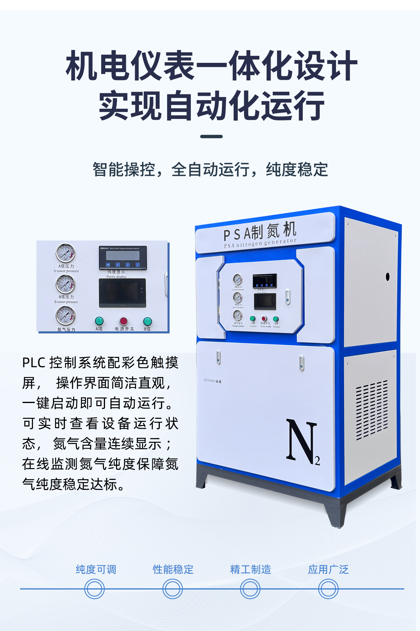 详情 (11).jpg