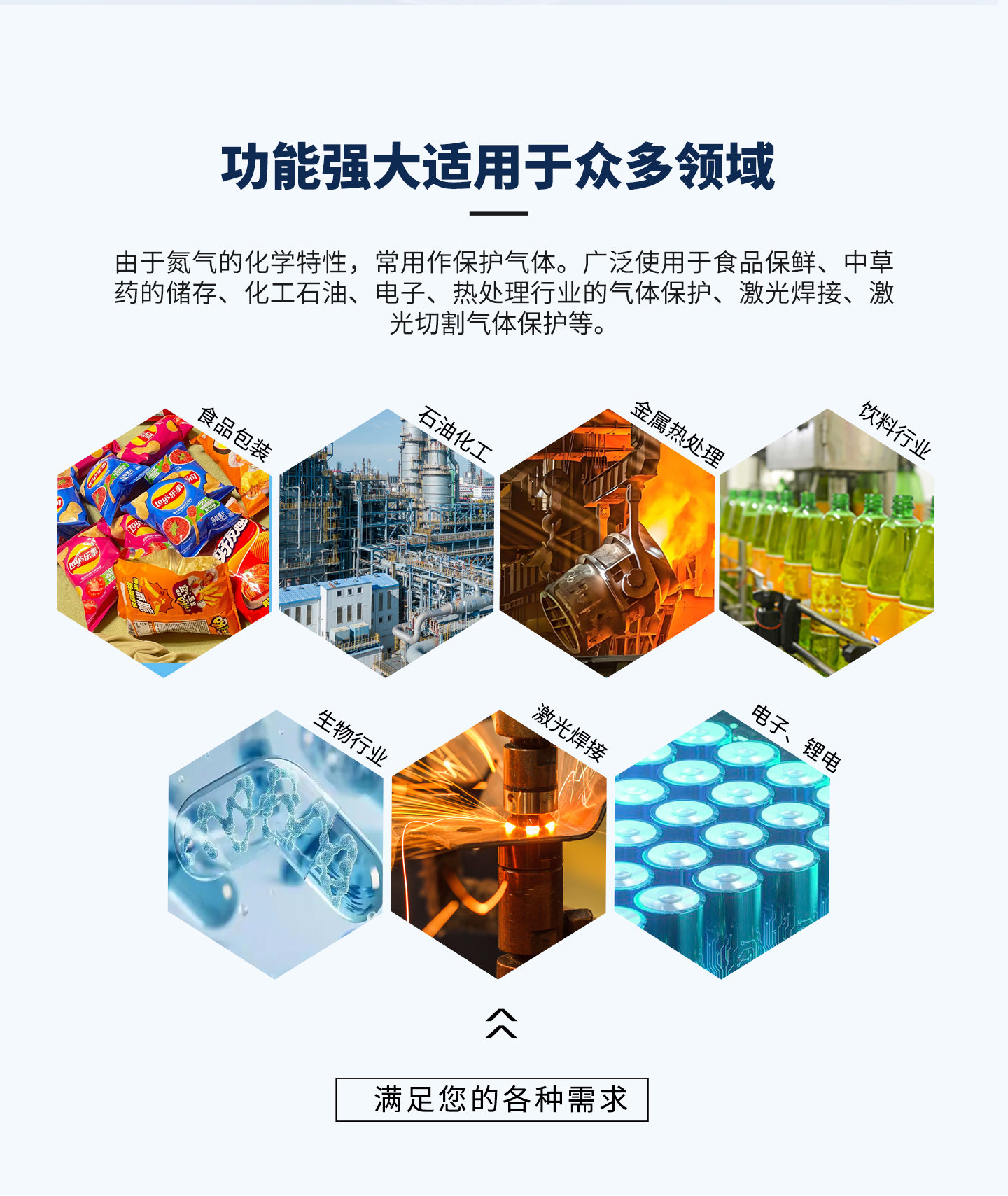 详情 (12).jpg
