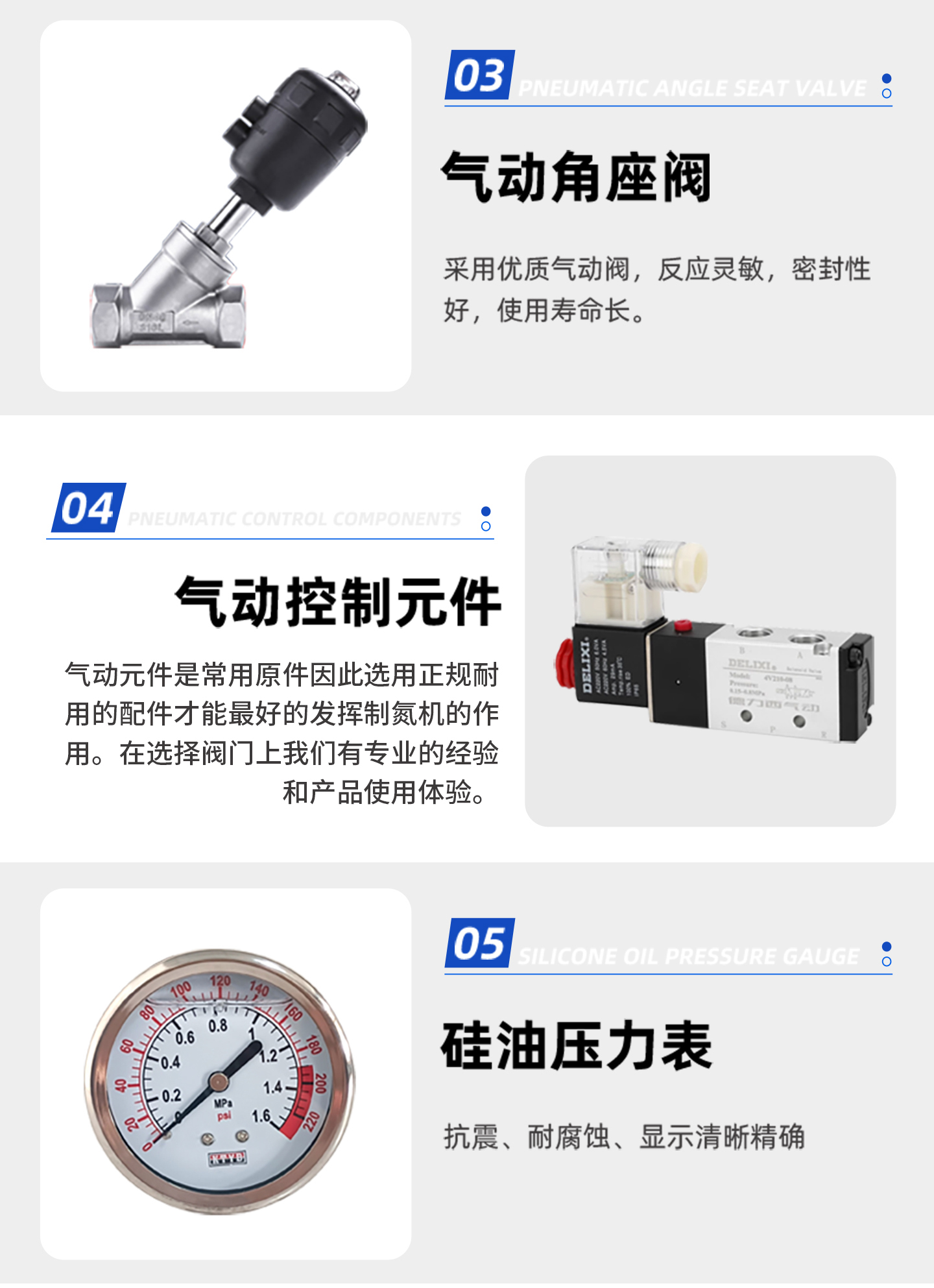 详情 (14).jpg