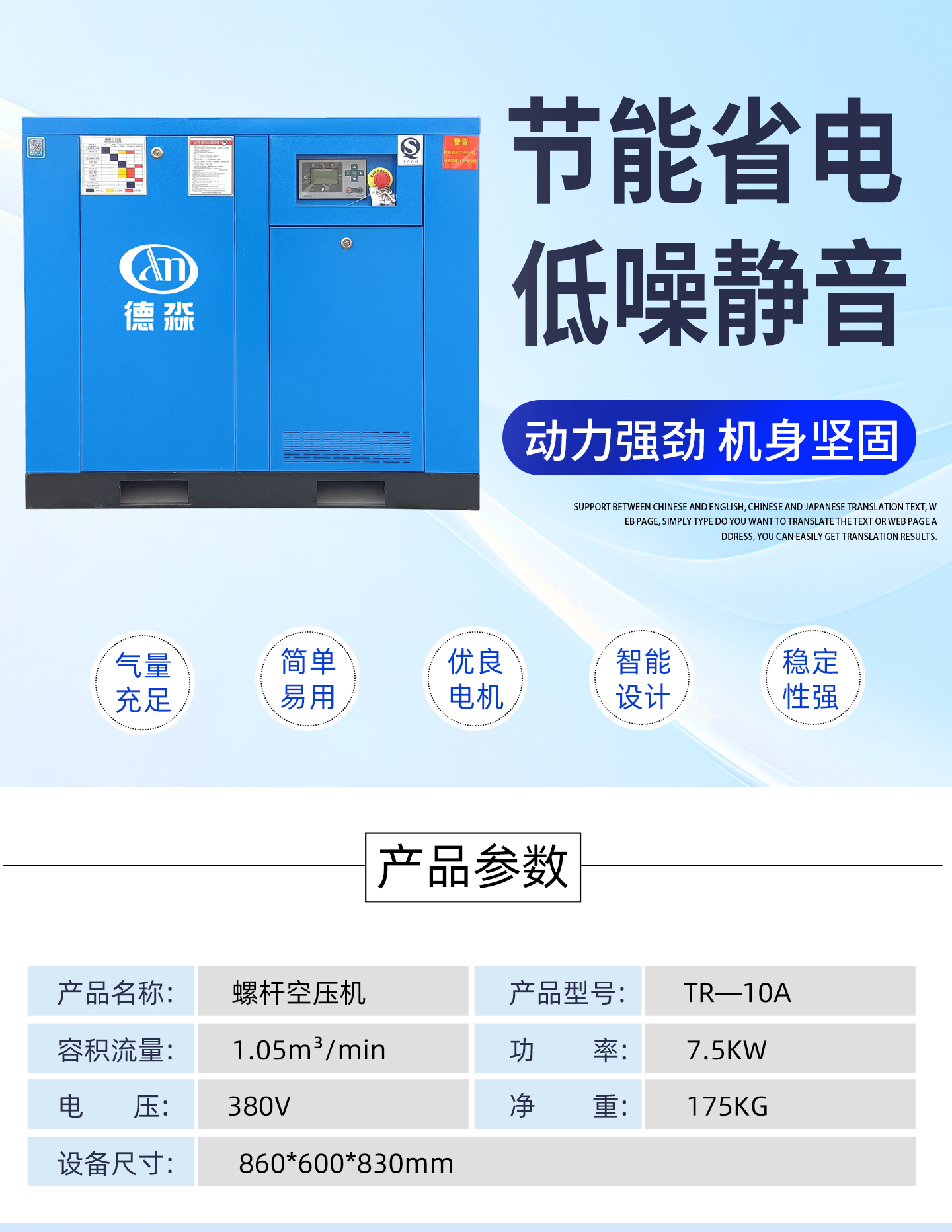 详情 (15).jpg