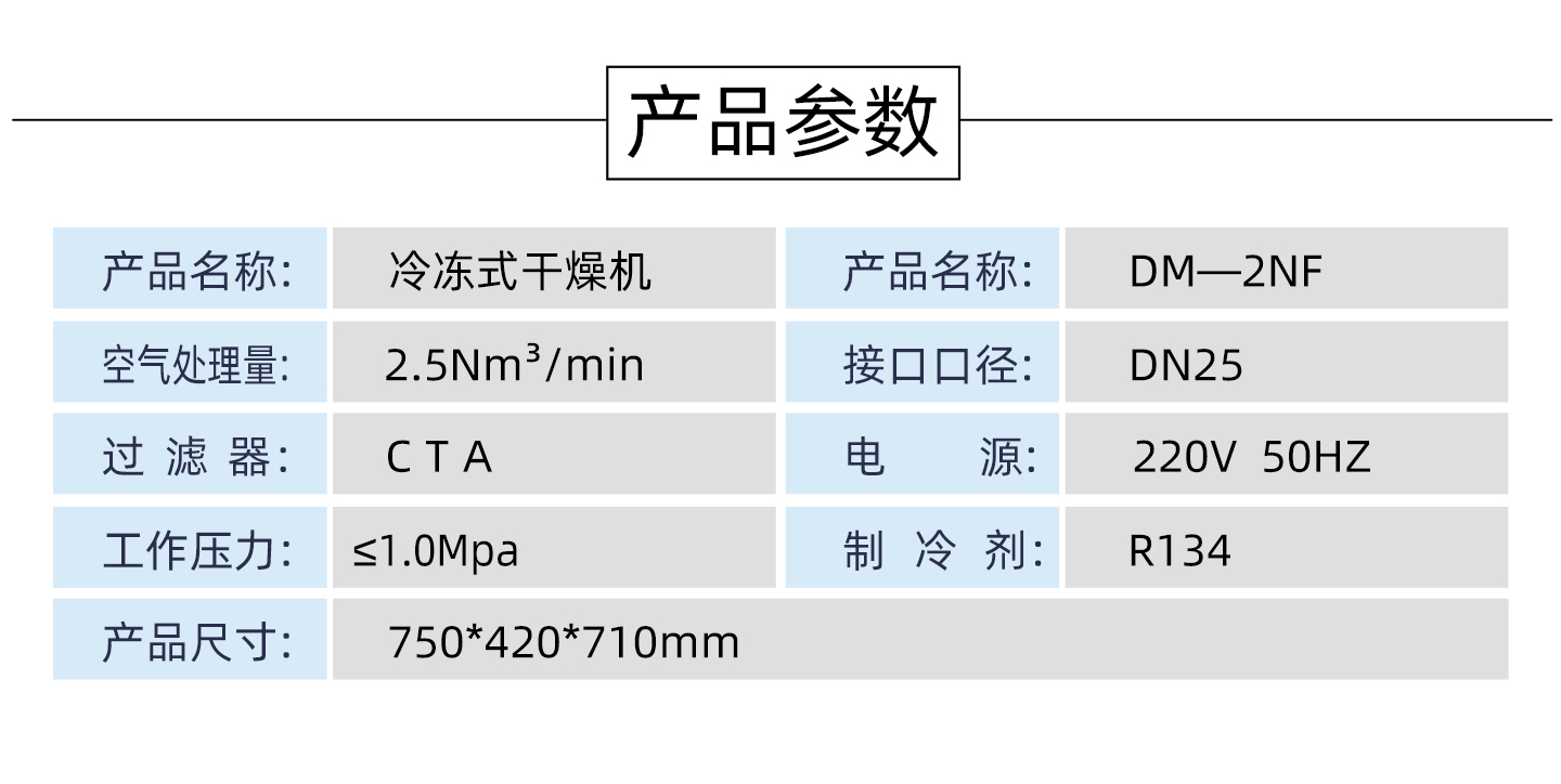 详情 (19).jpg