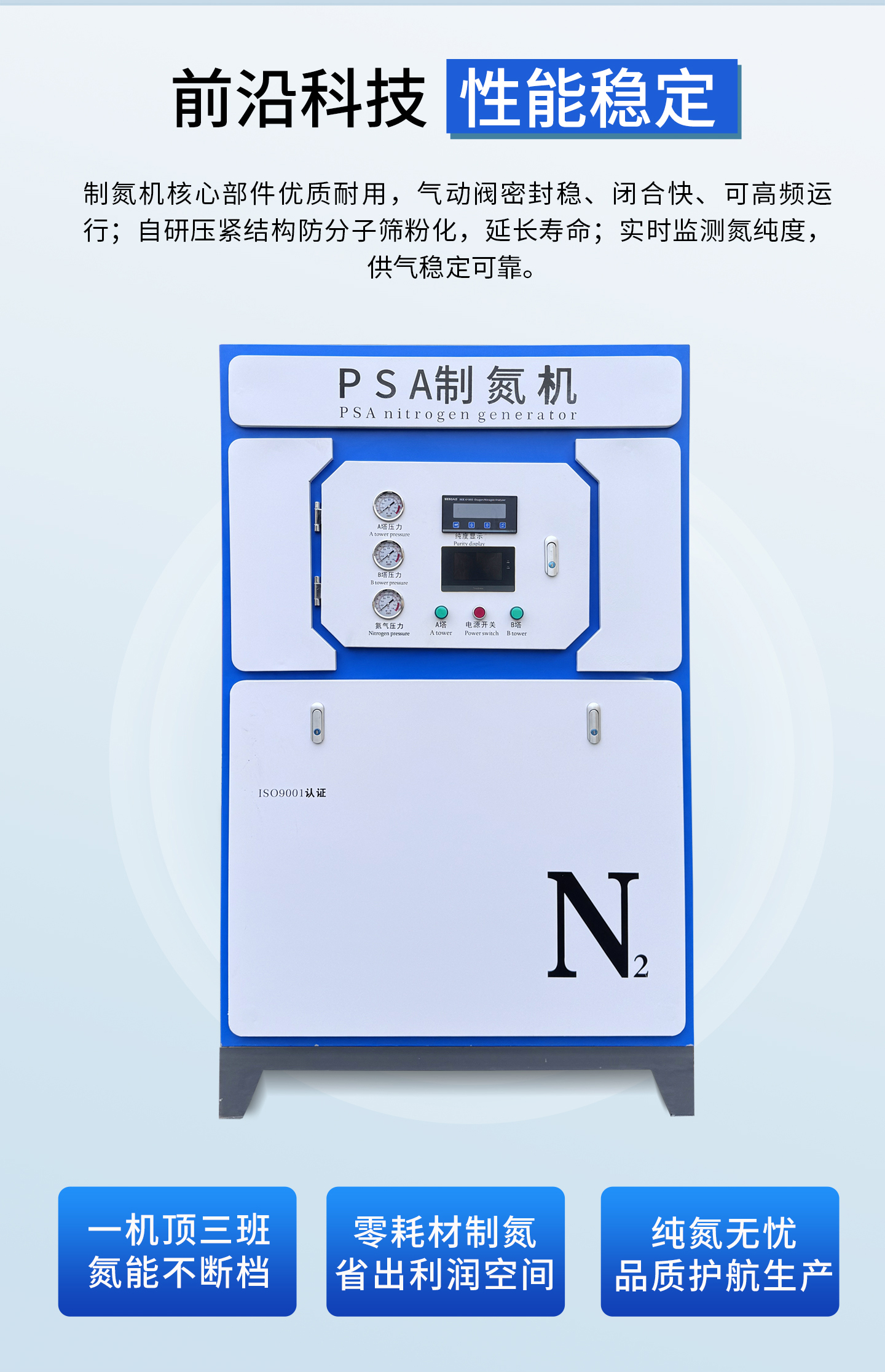详情 (8).jpg