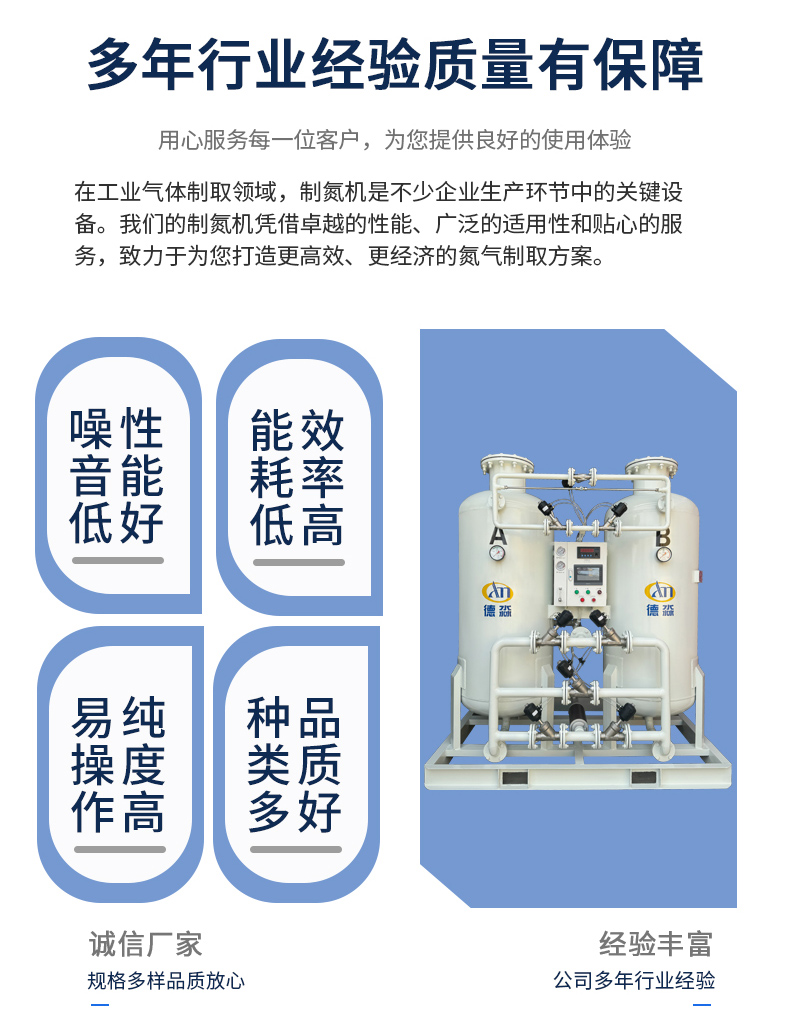 详情页 (4).jpg