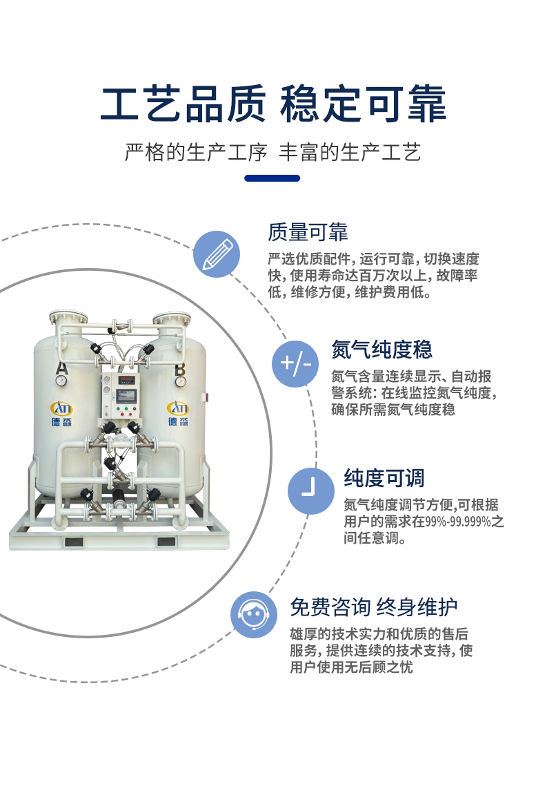 详情页 (6).jpg