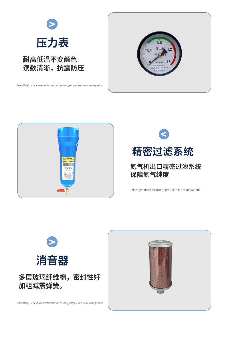 详情页 (12).jpg