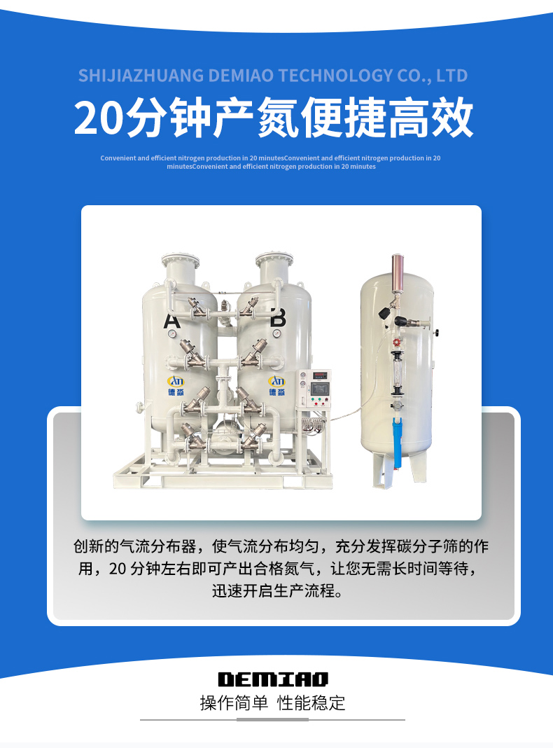 详情页 (6).jpg