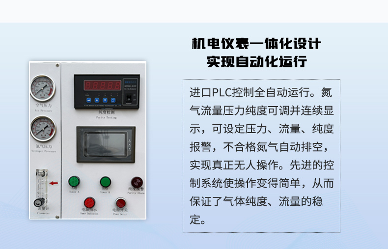 详情页 (7).jpg