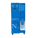 DM-20+冷干机（精密三级过滤器）+空压机+履带包装氮气机